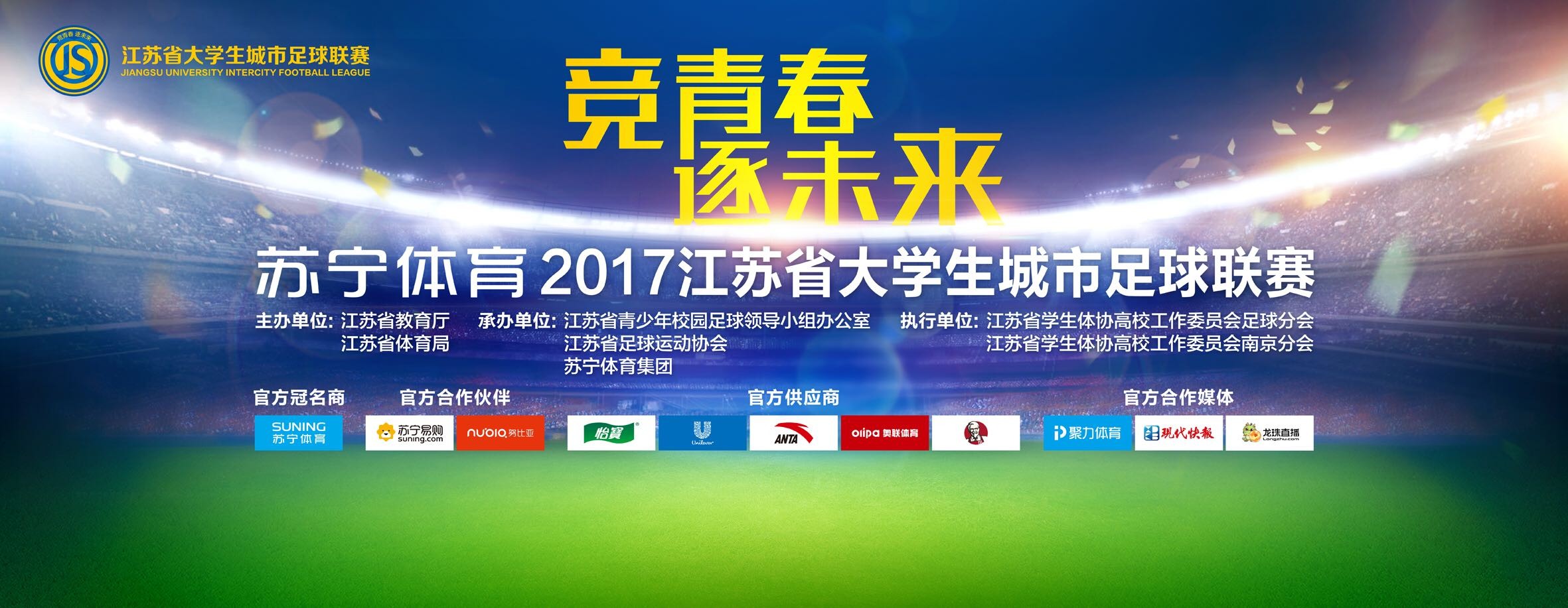 对不习惯粤语和粤语字幕的不雅众而言，还真得调动空间思惟和视觉想象力，把诸多笑点进行深层理解。